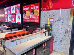 -宏姐串串香(征仪路店)