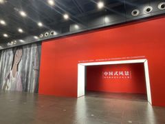 -中华艺术宫(上海美术馆)