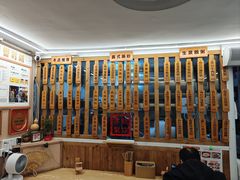 -佳瑜肠粉(总店)