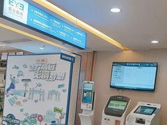 -武汉大学附属爱尔眼科医院(湖北总院)