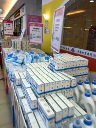 -孩子王(盐城宝龙广场店)