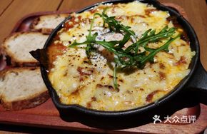 Cheese Bacon Shakshuka