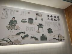 -仁信老铺甜品(北京路店)