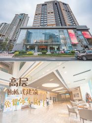 -广州安和泰医学月子会所