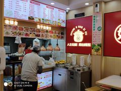 -津味张记包子铺(利民道店)