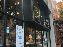 门面-UPPER KITCHEN(延安路店)