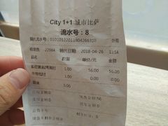 -City1+1城市比萨·意面(桂林路店)