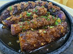 铁板烧汁茄子-大自然美食农庄(广州南站店)