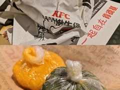 -肯德基(中纬店)