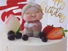 -大皇家面包房(泉州南路店)