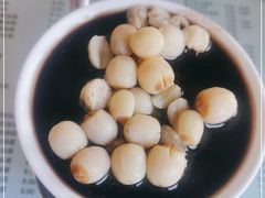 -阿三麻蓉汤圆(顺光大厦店)