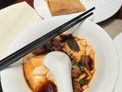 -上海和平饭店茉·莉酒廊 Jasmine Lounge