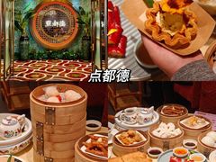 -府上酒店(广州火车站越秀公园地铁站店)
