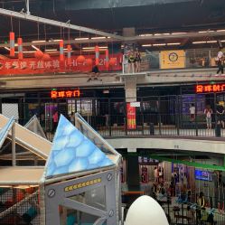 -嗨翻Hi-Fun竞技主题乐园·蹦床团建生日聚会(五棵松华熙店)