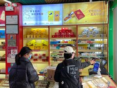 -绿滋肴特产超市(红谷滩一店)