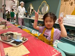 -奈尔宝·国风主题儿童乐园·亲子餐厅(豫园商城店)