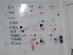 -戏精管理局·剧本杀·桌游·血染钟楼