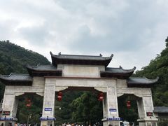 -黔灵山公园-南门售票处