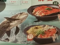 -望湘园·洞庭渔宴(永旺店)