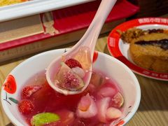 -丝恋丝娃娃(逸天城国贸店)