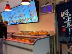 -老谢野馄饨(延安路店)
