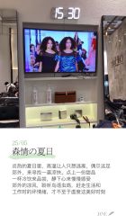 -OnHair Salon