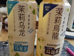 -全家便利店(广灵一路店)