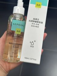 -丝芙兰Sephora