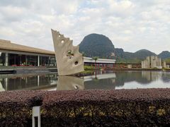 -Club Med地中海俱乐部·桂林度假村