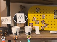 -唐咖精品咖啡(大理古城手冲店)