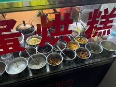 -贺记蛋烘糕(文庙西街店)