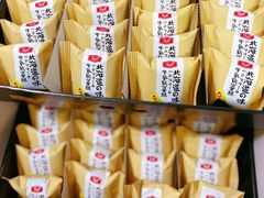 -山姆会员商店(邻瑞广场店)