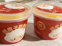 -船歌·鱼水饺青岛菜(珠江路店)