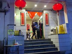 门面-友谊食店·北城天街