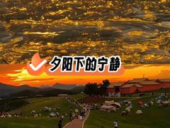 -洛阳白云山景区