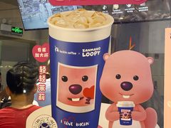 -瑞幸咖啡(卓越前海INTOWN店)