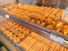 -读酥世家(松江新城地铁站店)