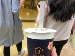 -厝内小眷村(西单大悦城店)