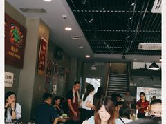 大堂-范贤光鸡公煲(平乐园总店)