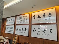 -老西安韩记三鲜煮馍(四府街店)