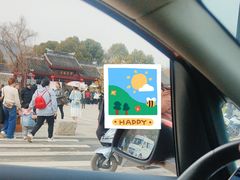 -香雪海