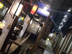 -印巷里主题餐厅(马鞍山店)