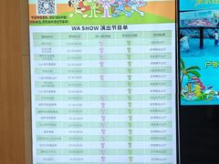 -水善汇旗舰店(金牛路店)