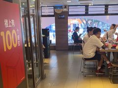 -麦当劳(一德路店)