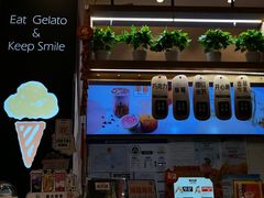 门面-野人先生现做冰淇淋(北京环宇荟店)