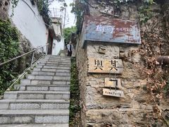 -树厨贵州菜(铜仁花果山店)