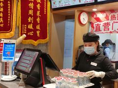 -南城香(四路通店)