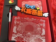 -中央广播电视总台(光华路办公区)