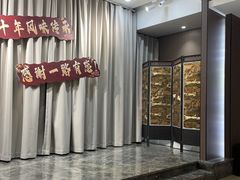 -老爷庙风味美食府(魏都大道店)