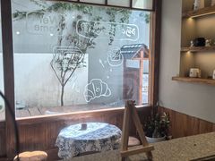 -Max Bakery 阿唛手作